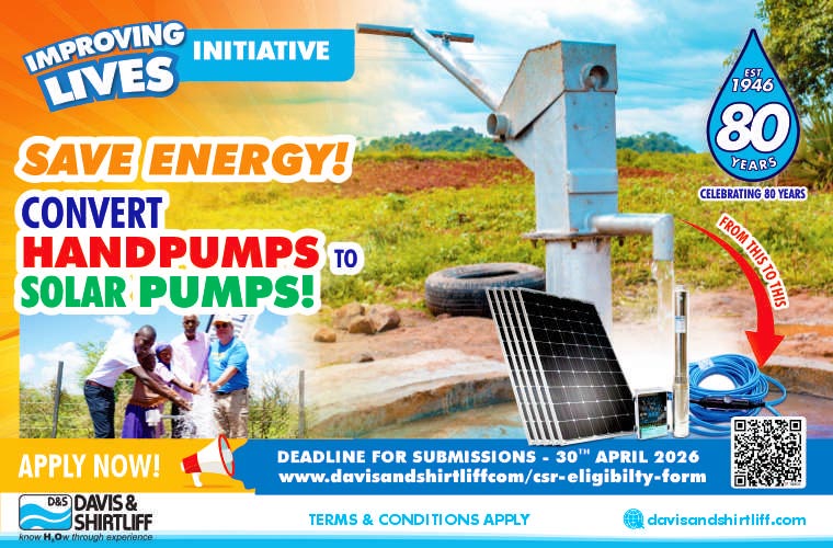 Call for Applications